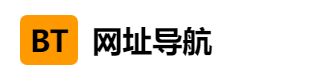 交易所导航